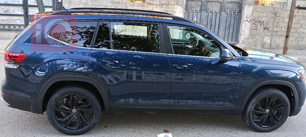 فولكسفاغن أطلس